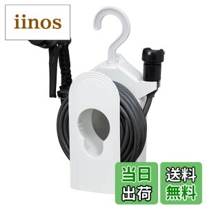 yzWATER GEAR(EH[^[MA) z[X z[X[ RpNg[ FFubNATCYF10m