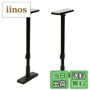 yzHEIANSHIDO hЃObY Ƌ]|h~|[ ϐk}bg FFubNATCYFt50~75cm