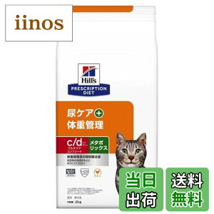 yzyÖ@Hz vXNvVE_CGbg Lbgt[h c/d V[fB[ }`PA RtH[g + ^{bNX `L TCYF2LO (x 1)