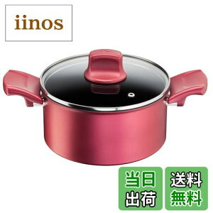 yzeBt@[ tCp IH KXΑΉ uIH[WEA~ebhv FFbhATCYF3.2 L, a 20 cm