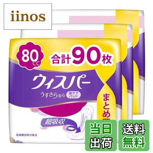 yzEBXp[ S 80cc 27cm TCYF4)80cc 90