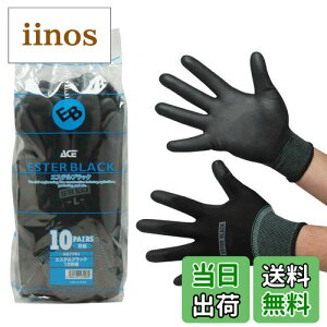 yz[G[X] Ǝ E^w ubN AG7701 GXeubN FFubNATCYFM