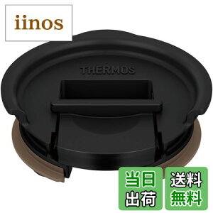 yzT[X ^u[pt^E\RJo[ CONTAINER_LID FFubNATCYF340/420mlp