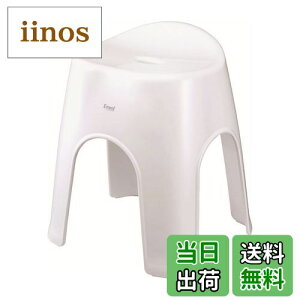 yzAXx C֎q ʋCQ G~[ ₷ 40cm  肪N A5304 FFzCgATCYF40cm