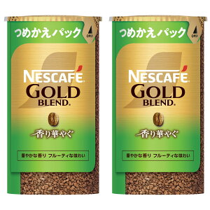 yzlXJtF S[huh FF΁ATCYFGR&VXepbN 95g×2{