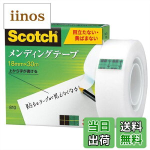 yzfBOe[v 12mm/18mm FF18mm ATCYF18mm×30m