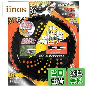 yzOz { @p`bv\[ V[NV[Y   FFubNATCYF255mm