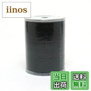 yz{Rt ƒpXp~V 60 700m  FFNo.402 