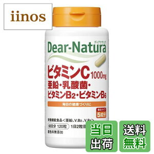 yzfBAi` r^~CEE_ہEr^~B2Er^~B6 120 (60) ATq Tv Dear-Natura HŐY 12ڈ pE` TCYF120 (x 1)