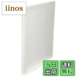 yzǕi |vsAo LE264p 61434957 FFATCYFL, L and 264 Sheets