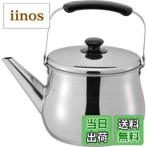 yzatCY L ₩ J FFVo[ATCYF5.3 L