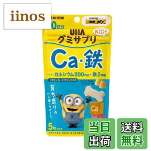 yzUHAo O~TvLbY(KIDS) JVEES pCibvE}S[A\[g X^hpE` 20100 TCYF100 (x 1)