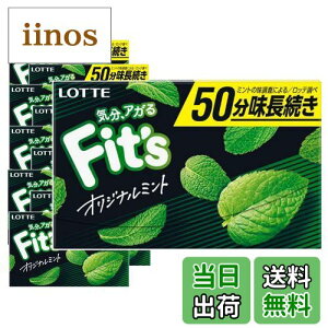 yzbeFit'sKV[Y FFO[ATCYF12 (x 10)