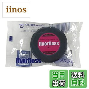 yzI[PA tAtX 45m(gpLڐVpbP[W)  1  FFATCYF1 (x 1)