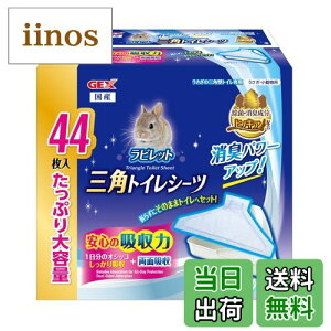 yzGEX WFbNX rbg OpgCV[c ʋz p OpgCp FFFATCYF44