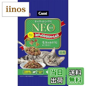 �y���������z�L�����b�g�~�b�N�X �T�C�Y�F1kg