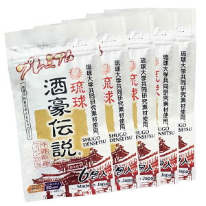 yz ` v~A 30 FFATCYF6(×5)