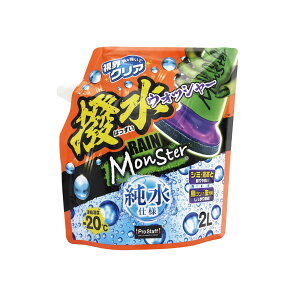 yzvX^bt(Prostaff) ԗpi EHbV[t FFEHbV[tATCYF2000ml