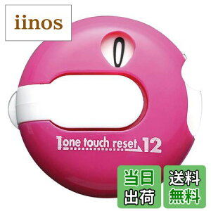 yz_CSt(DAIYA GOLF) ^b`0łɖ߂ ȒP St Ehpi JE^[ ZbgJE^[ XRAJE^[ 킢 fB[X Y AS-434 AS-461 ASL54