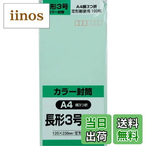 yzLOR[|[V  \tgJ[ ` FFO[ATCYF3