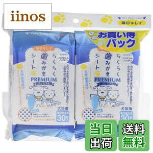 yzX[p[Lbg (Super Cat) 炭炭݂V[g v~A 30×2pbN FFATCYF