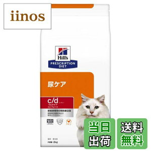 yzqY vXNvV_CGbg Lbgt[h hC c/d V[fB[ }`PA RtH[g `L APA Lp ʗÖ@H TCYF2kg