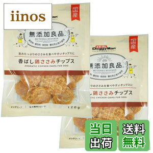 yzhM[} YǕi ΂r[t`bvX 120g(܂Ƃߔ)p TCYF2Zbg