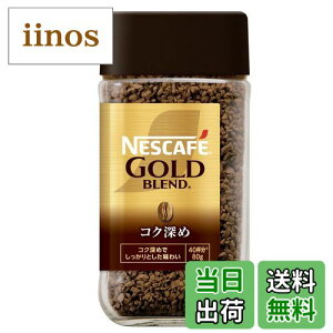 yzlXJtF S[huh RN[ r 80g(40t),r,M[ \u R[q- TCYF80O (x 1)