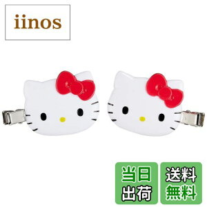 yzTI(SANRIO) ONbv 2Zbg FFn[LeB(bh)ATCYFTCY