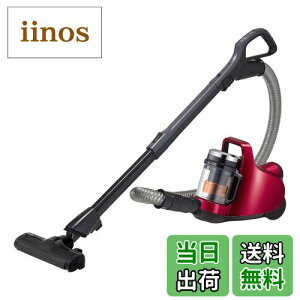 yz |@ FFObhATCYF29.5 x 22 x 25.5 cm