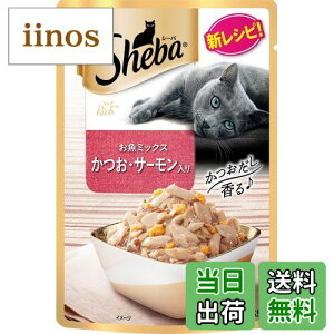 yzV[o (Sheba) Lbgt[h b` t[N Lp 35O (܂Ƃߔ) TCYF35O (x 24)