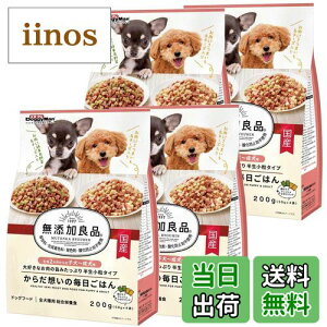 yz炾z̖͂ TCYF800g(200g×4)