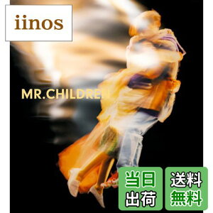 yzMr.Children 2015-2021 & NOW (ʏ)