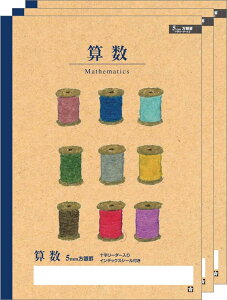 yzTNNpX wK 3pbN FFZ 5mm