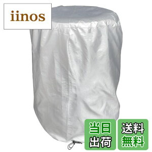 yzMeltec ( ebN ) ^CJo[ FFVo[ATCYFM ʎ