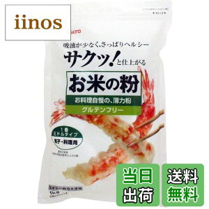 �y���������z�g�� ���Ă̕� ���͕� 1kg �T�C�Y�F1�L���O���� (x 1)