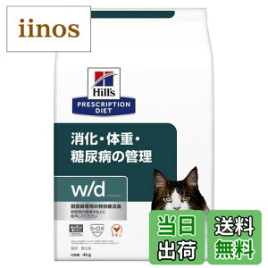 yzyÖ@Hz vXNvVE_CGbg Lbgt[h w/d _u[fB[ `L TCYF4LO (x 1)