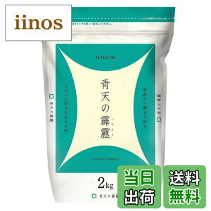 yzp[CX XY  V 5kg ߘa6NY TCYF2kg