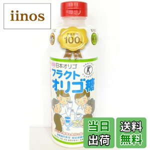 yztNgIS TCYF700O (x 1)