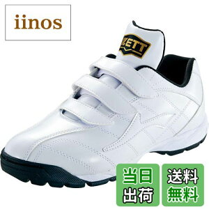 yz싅 [bg ZETT  싅 AbvV[Y  l N g[jOV[Y }WbNe[v gV[ K BSR8017C C 싅 싅pi X[X|[c FFzCg×