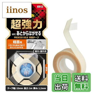 yz3M XRb` ʃe[v ͂Ȃ̂ɂƂ͂ FFFATCYF3.