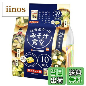 yz_BꖡX t[YhC ݂`H Ẍt 10H×2 TCYF10H (x 2)