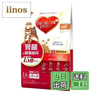 yzr[eB[v@Lbgt[h@ťNێ@15Έȏ@tBbV@1.4kg@ybtďCz@yYz@yz TCYF1.4kg