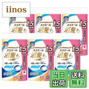 yzGG[ gCbgy[p[ LvX(+) 1.5{ 37.5m FFzCgATCYF12[×6pbN