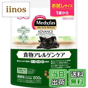 yzfBt@XAhoX Lbgt[h HAQPA 1΂ TCYF200g