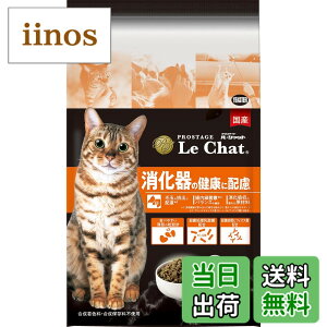 �y���������z�v���X�e�[�W ���E�V���b�g �����h�{�H �e�� �F�F�I�����W�A�T�C�Y�F1.2KG(400Gx3)