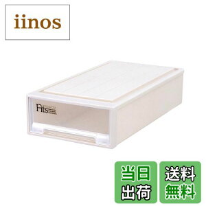 yztBbcP[X 53-39M STORAGE_BOX FF02_Jv`[mATCYF03_(s74cm)