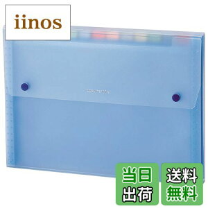 yzZLZC(Sekisei) hLgt@C u[ SSS-1212 FFu[