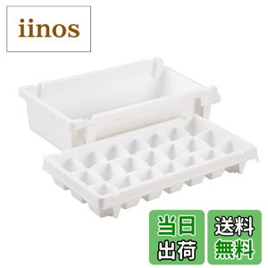 yzp[ XM M 21 {bNXt ACX g[ N[X { H-5235 FFzCgATCYF125×s245×70mm