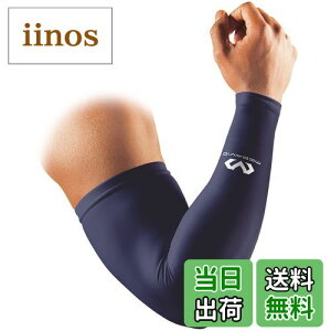 yzyNg RcNlI puhz}N_rbh (McDavid) r A[Jo[ M6566 / M656 / M656N / MA104 p[A[X[u RfBVjOA[X[u  z